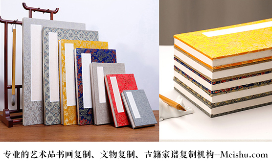 淇县-艺术品宣纸印刷复制服务，哪家公司的品质更优？