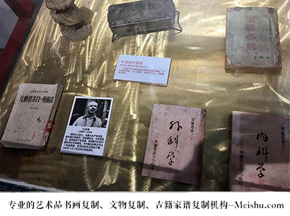 淇县-哪家古代书法复制打印更专业？