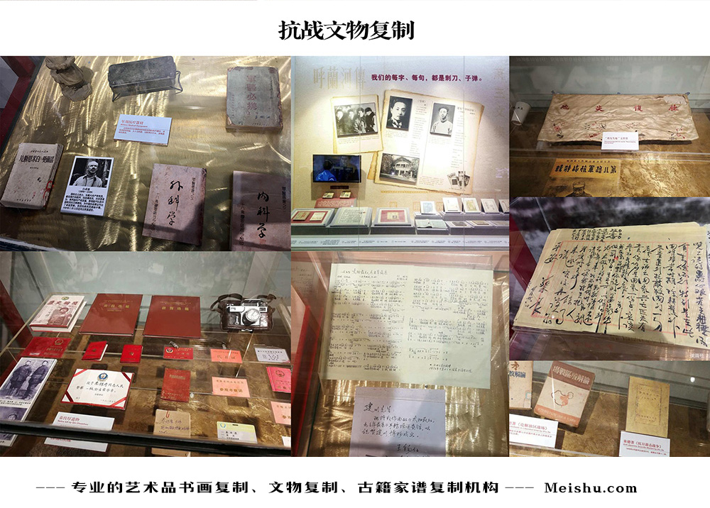淇县-中国画家书法家要成名最有效的方法
